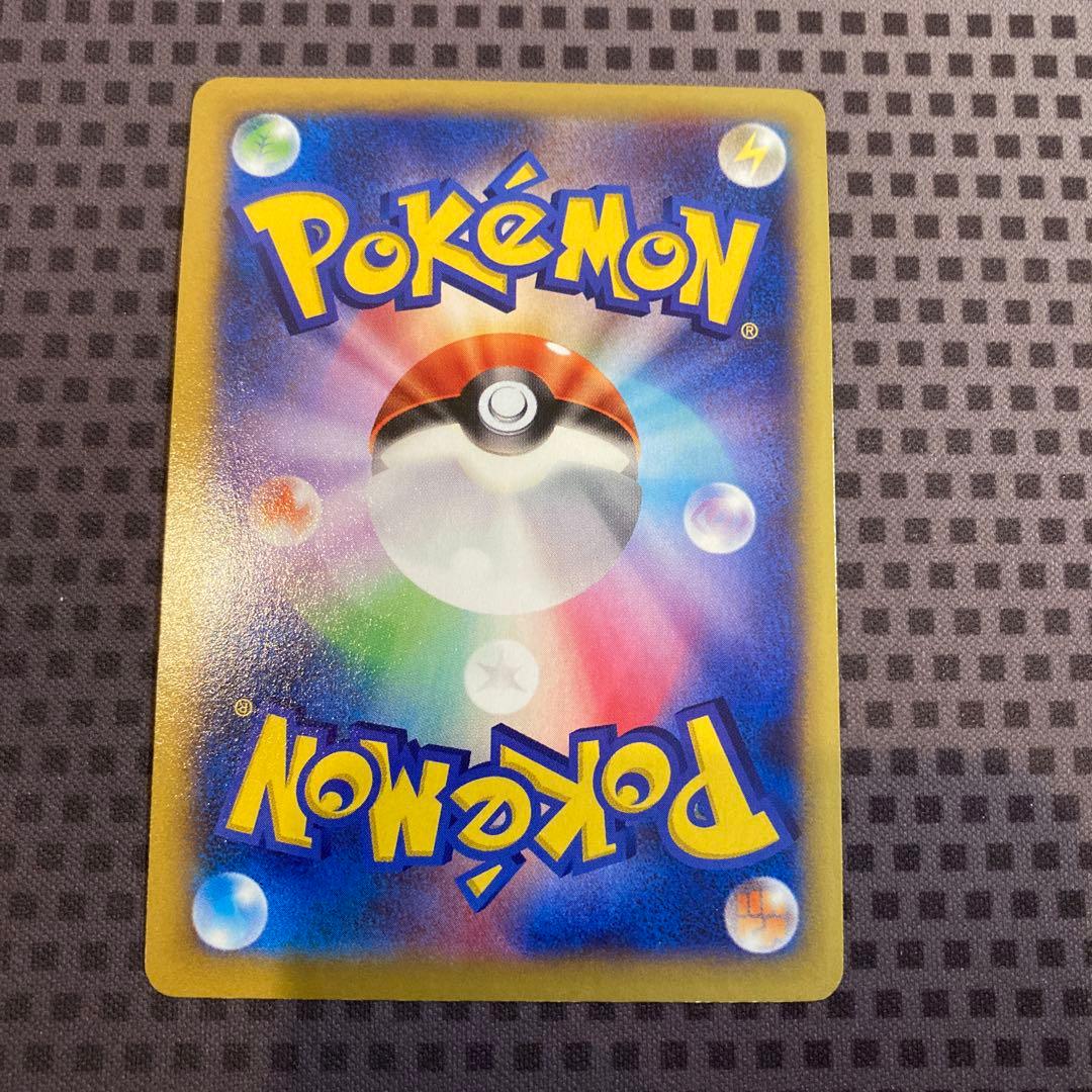 美品) ポケモンカード リザードン EX もえあがる だいもんじ XY2