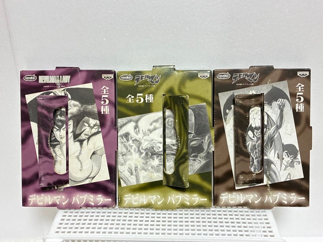 デビルマン フィギュア ボトルキャップ ぬいぐるみ パブミラー 指人形