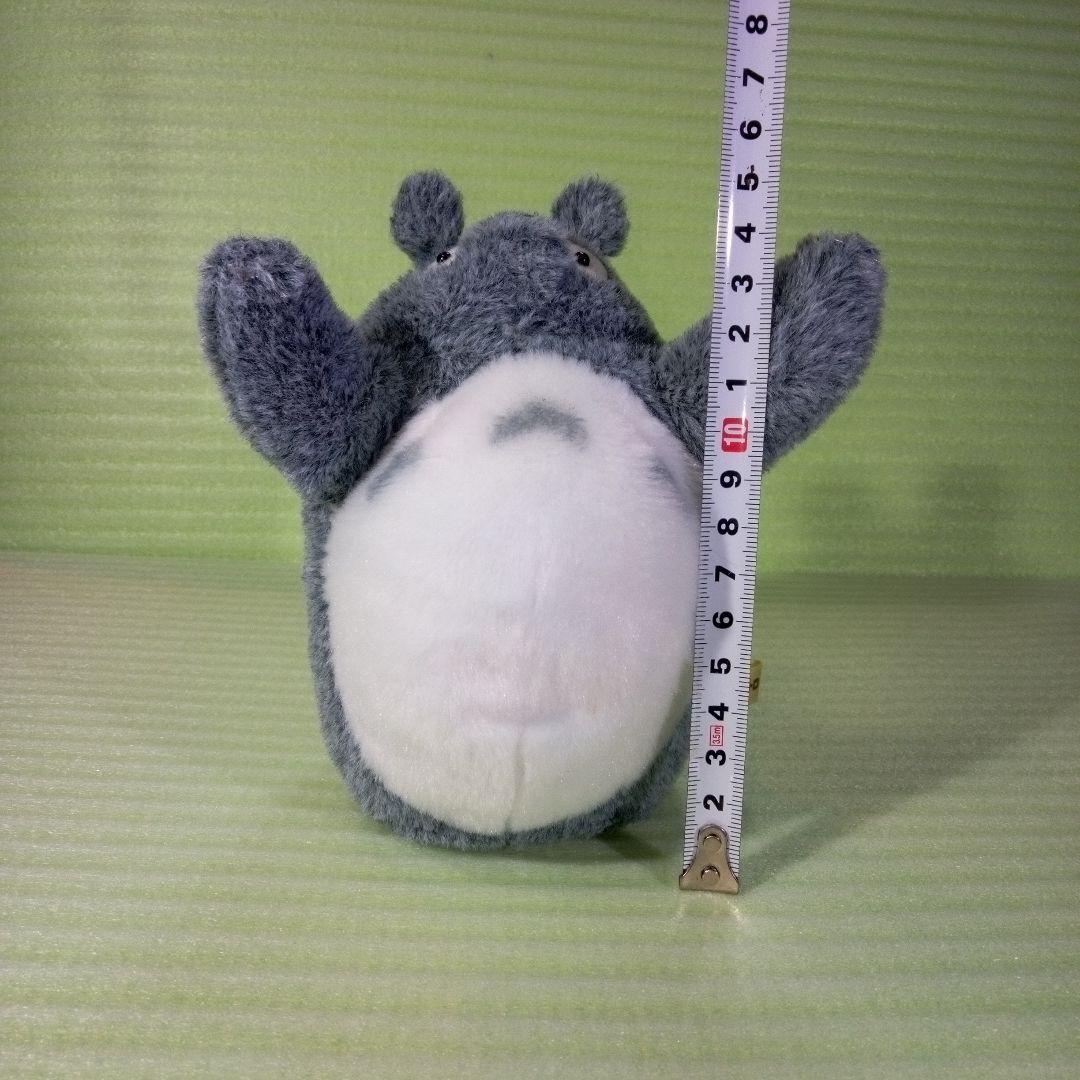 音に反応して動くトトロ となりのトトロ ぬいぐるみ サン・アロー 激