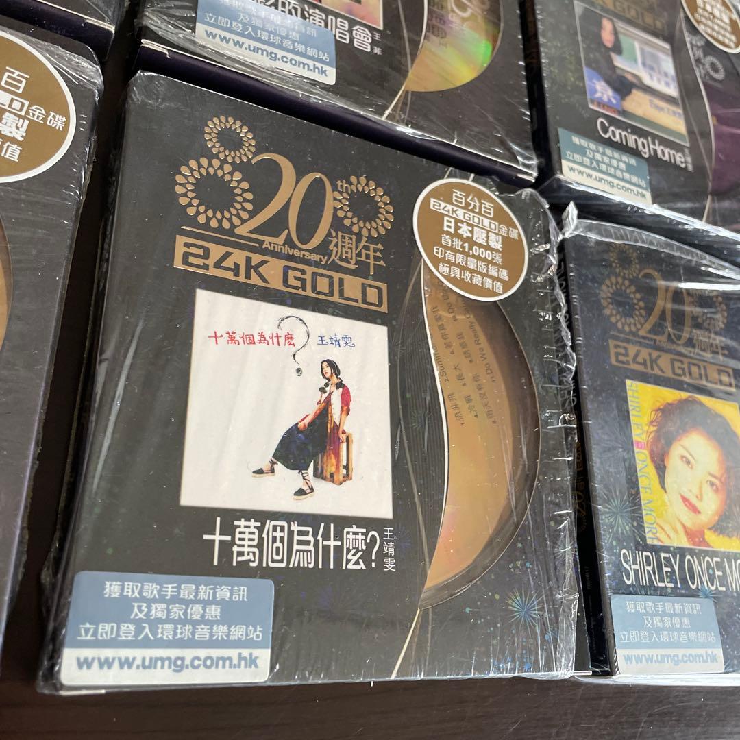 フェイウォン CD VHS 入手困難 24K GOLD K2 HD おまけ武道館