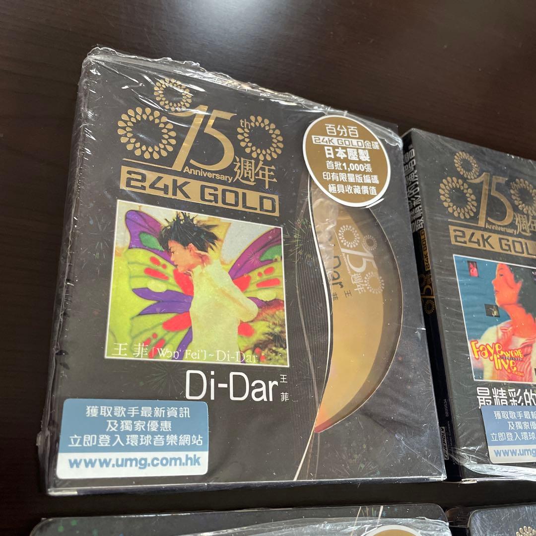 フェイウォン CD VHS 入手困難 24K GOLD K2 HD おまけ武道館