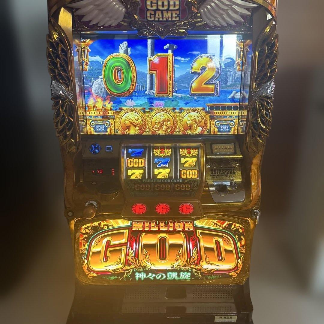 ミリオンゴッド スロットマシン ユニバーサル スロット新機種『スマスロ ミリオンゴッド-神々の軌跡-』発売の