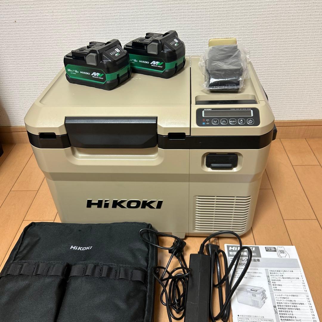 HiKOKI UL18DD コードレス冷温庫 サンドベージュ ハイコーキ コードレス冷温庫：UL18DD