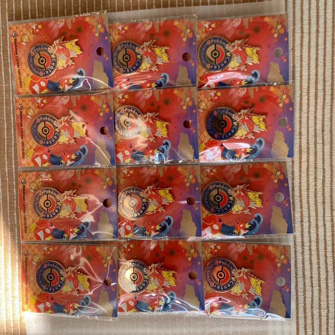 ポケモンセンターヒロシマ 広島 限定 ピンバッジ12個 ポケモンセンターヒロシマ限定 広島 ロゴピンズ ピンバッジ｜Yahoo