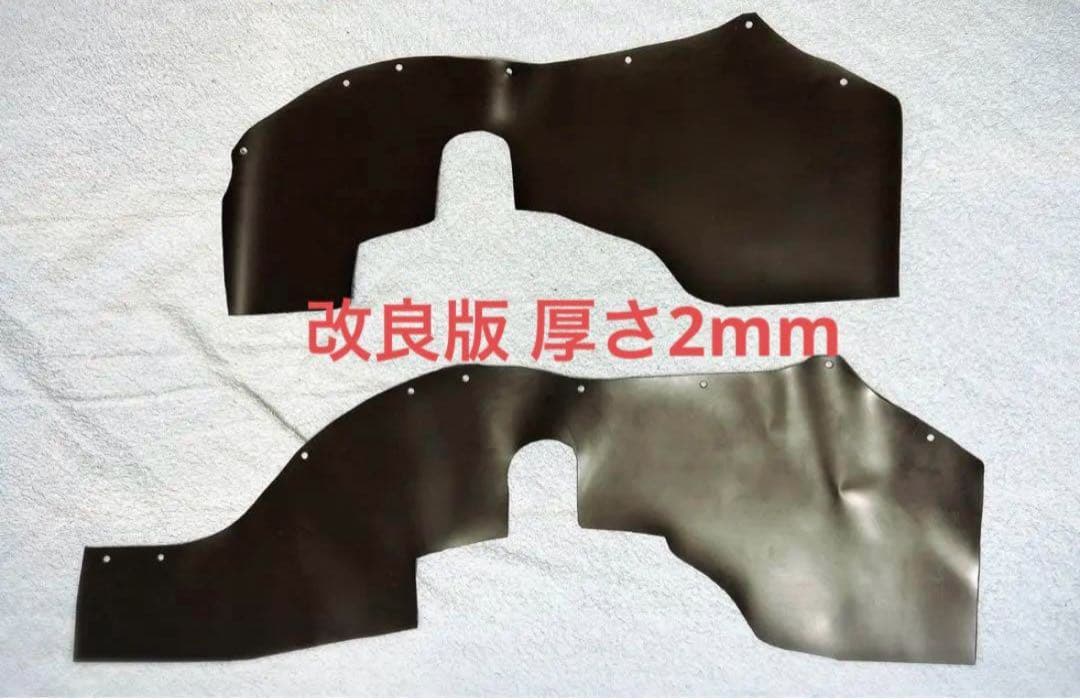 TO46様専用】ランドクルーザー78 プラド用タイヤハウスカバー クリップ