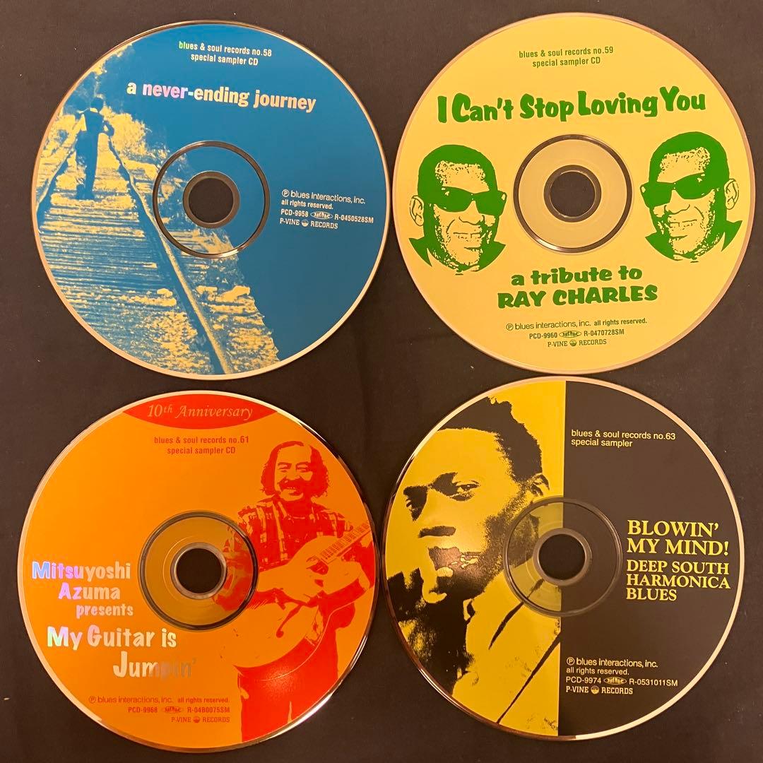 雑誌『Blues & Soul Records』付録CD 42枚 2536522_n.jpg