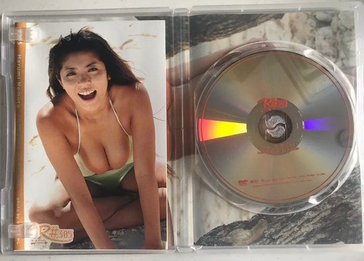 根本はるみ    松金洋子  DVD