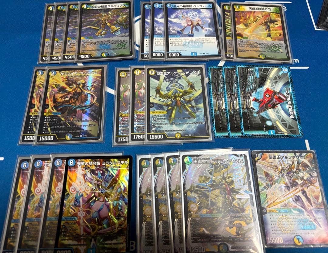 トリーヴァアルファディオス　デッキパーツ　ミラクルステラ デッキ紹介：トリーヴァアルファディオス｜トレカSTARS