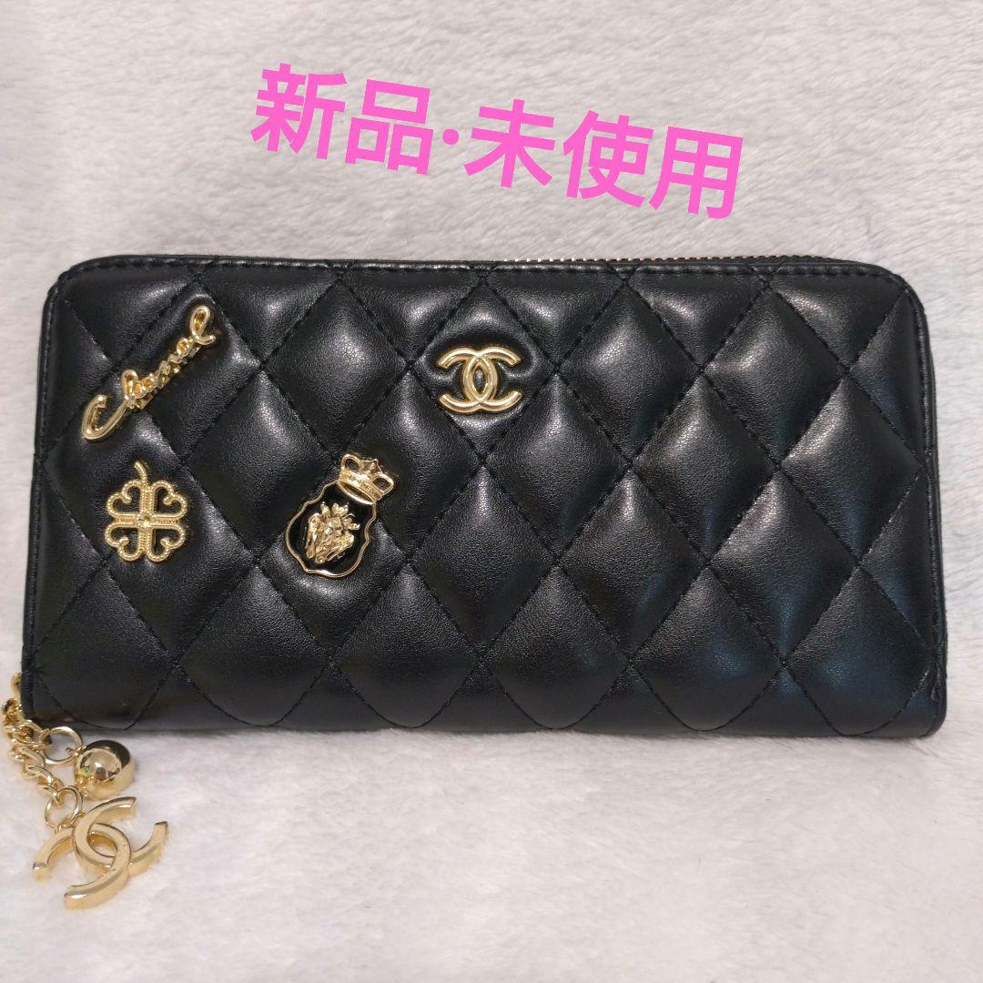 栗*様 【新品·未使用】ノベルティブラック キルティング 長財布 クロコダイル＞キルティング長財布 - ベルーナ【公式】