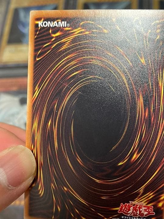 値引き交渉アリ！ 遊戯王 青眼の亜白龍 ホログラフィックレア レア個体