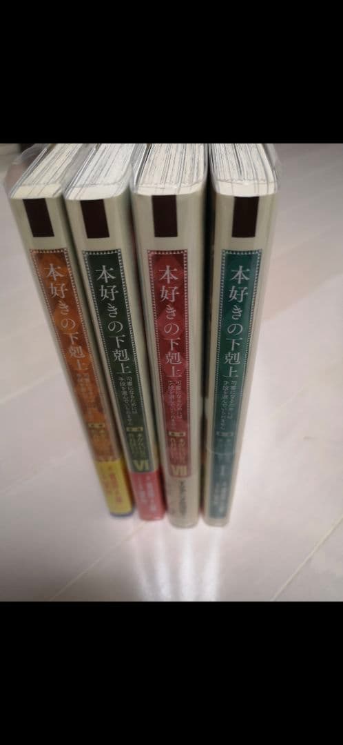 青年漫画　少年漫画　まとめ売り　特典付きあり