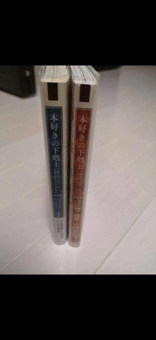 青年漫画　少年漫画　まとめ売り　特典付きあり