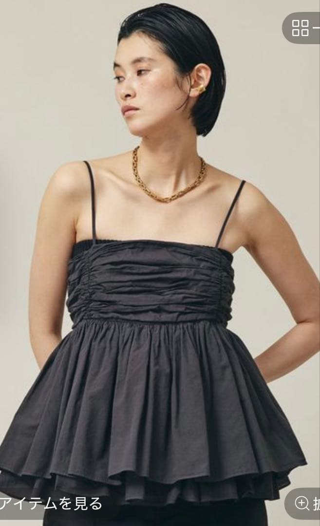 Curensology レイヤードキャミソール　黒 カレンソロジー レイヤードキャミソール レイヤードキャミソール