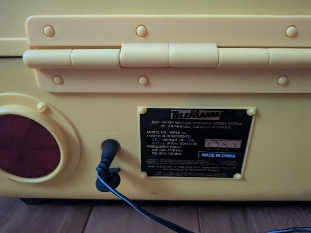 R*様 中古JEEP BOOM BOX CDラジカセ イエロー箱入り 希少品 - メルカリ