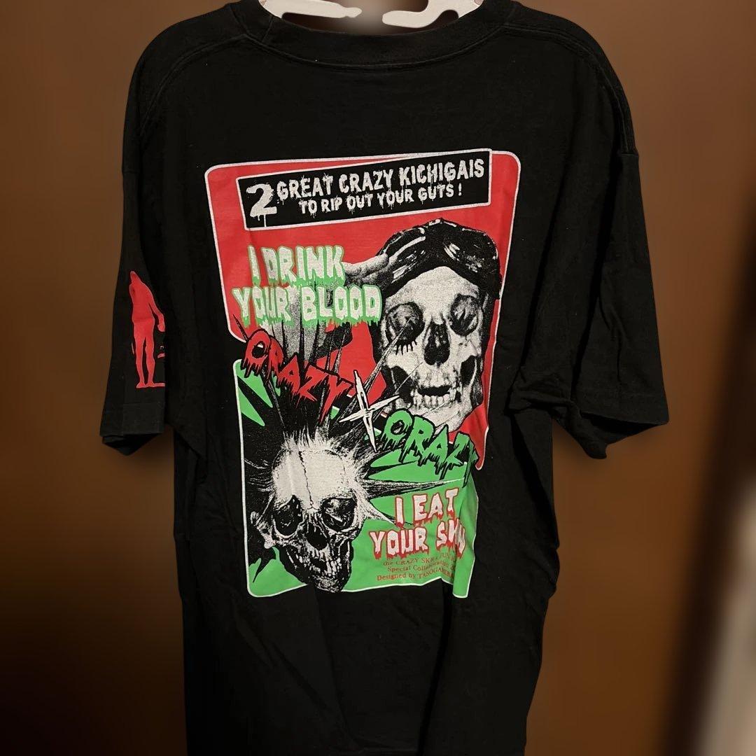 黄昏番長 葛西純×CRAZY SKB 混ぜるな危険Tシャツ L - メルカリ