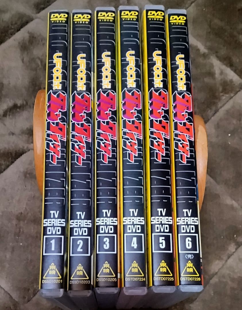 【美品】 UFOロボグレンダイザー DVD 全6巻 完結セット Amazon.co.jp: UFOロボ グレンダイザー VOL.6 [DVD] : 富山敬, 石丸博