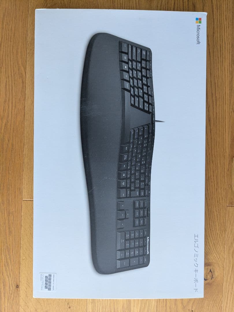 マイクロソフト エルゴノミックスキーボード マイクロソフト】長時間のデスクワークに役立つエルゴノミクス