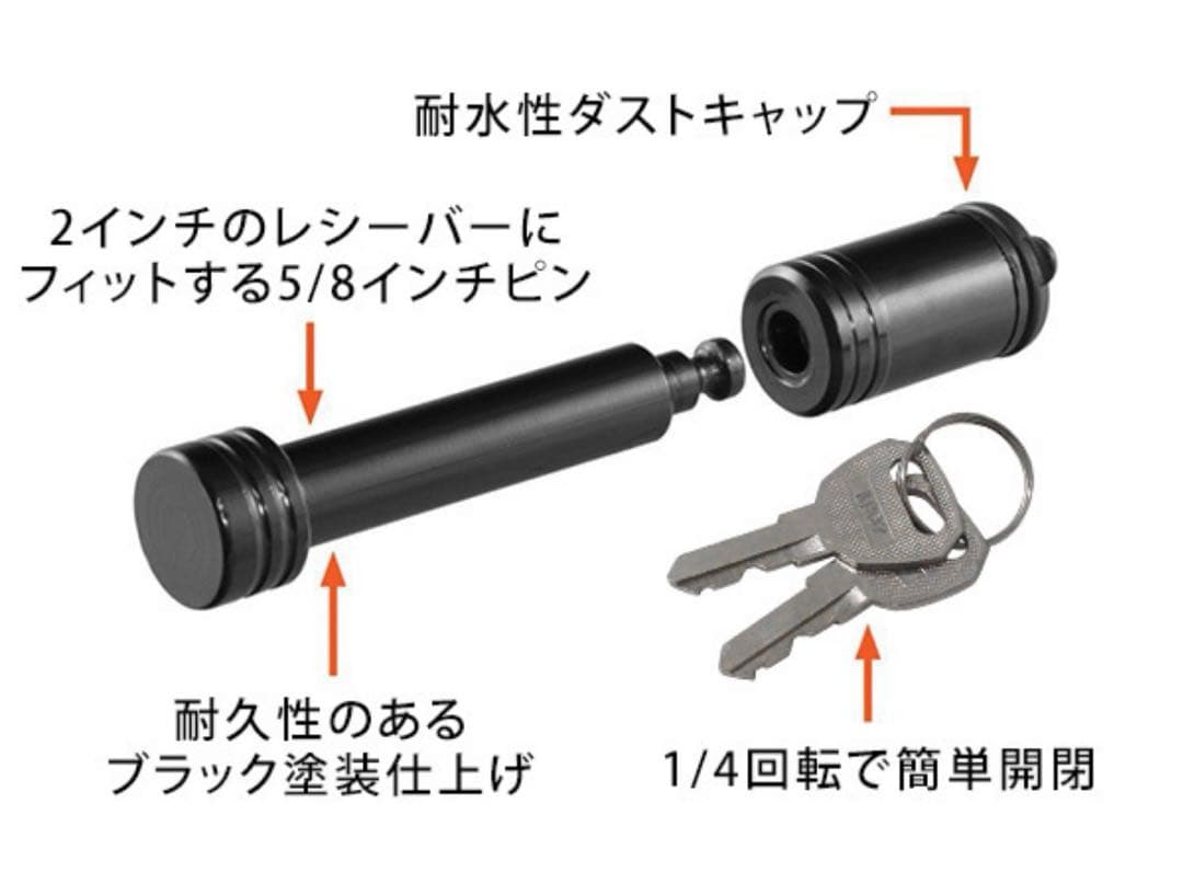 Smittybilt スミッティビルト ヒッチステップ CURTロックピン付 - メルカリ