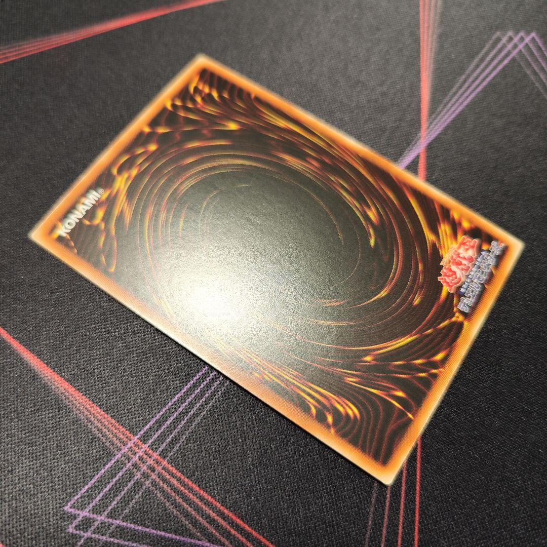 美品 遊戯王 青き眼の祈り 25th アジア版 クオシク 25thシク - メルカリ