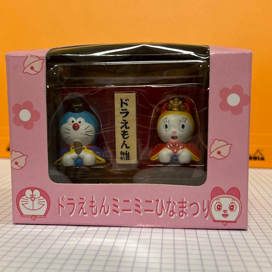 ドラえもん ドラミちゃん 雛人形 ミニミニひな祭り 吉徳 - メルカリ