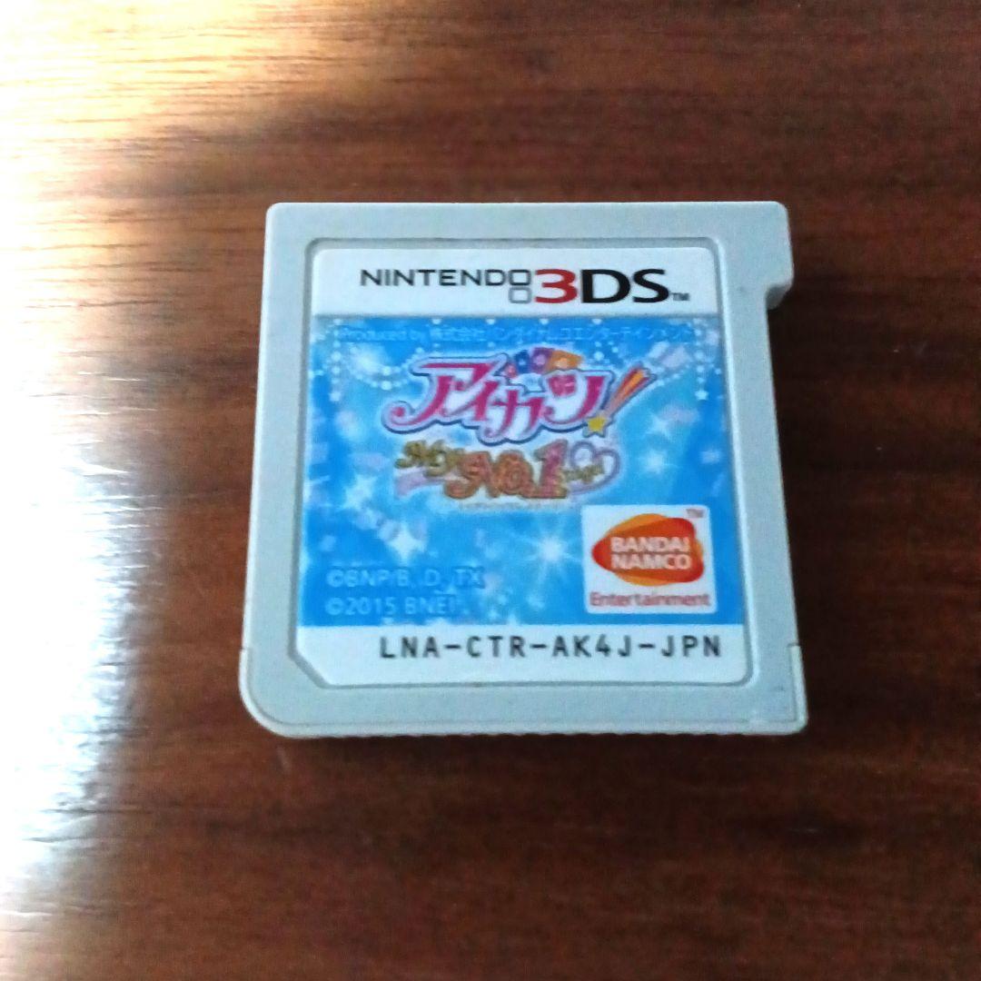 アイカツ!My No.1stage 3DSソフト Amazon.co.jp: アイカツ!My No.1 Stage! - 3DS : ゲーム