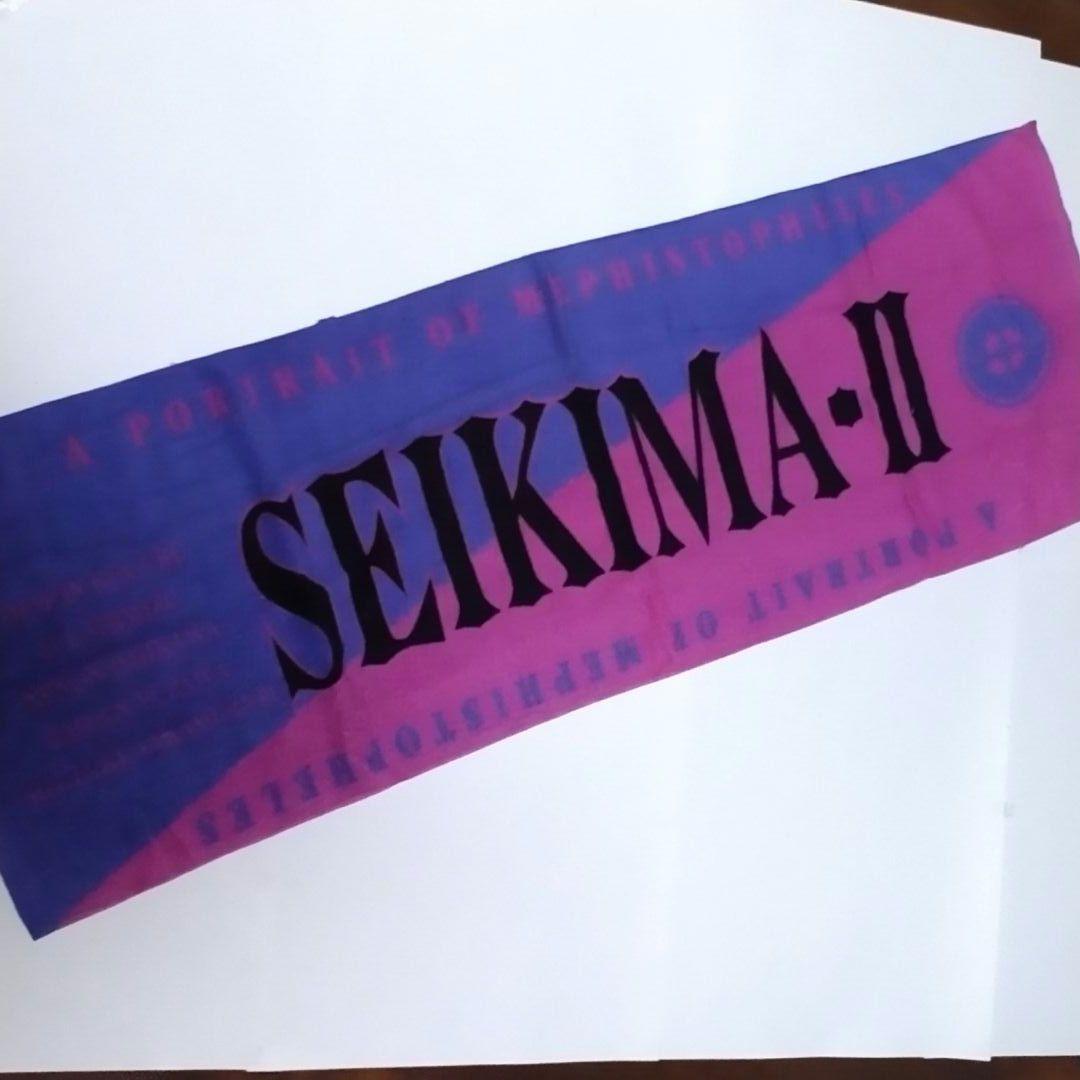 聖飢魔II メフィストフェレスの陰謀ツアー スポーツタオル メフィストフェレスの陰謀 活動絵巻～THE LIVE BLACK MASS B.D.3