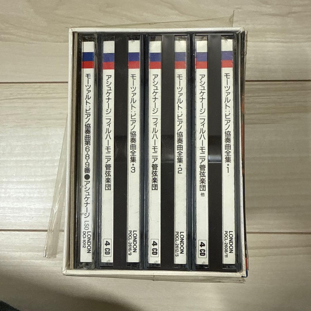 モーツァルト:ピアノ協奏曲全集 〔第1番～第27番・ロンド