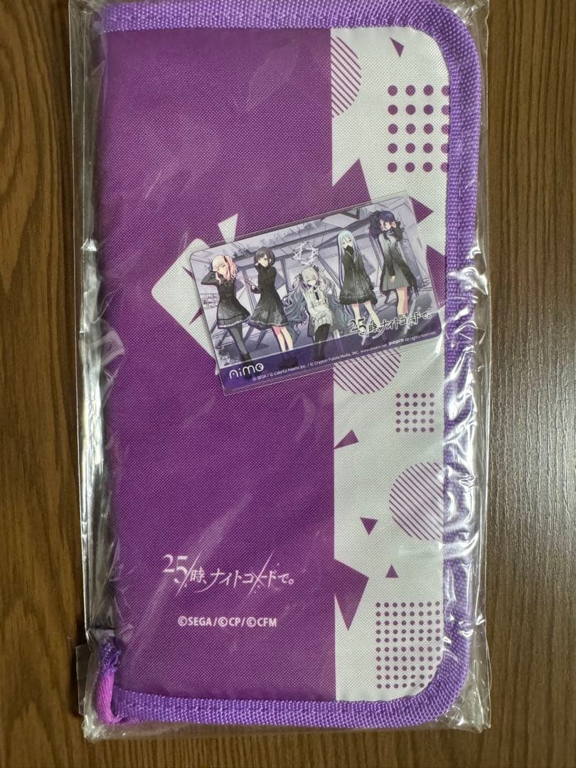 チュウニズム × プロセカ 25時、ナイトコードで。 Aime＆マルチケース