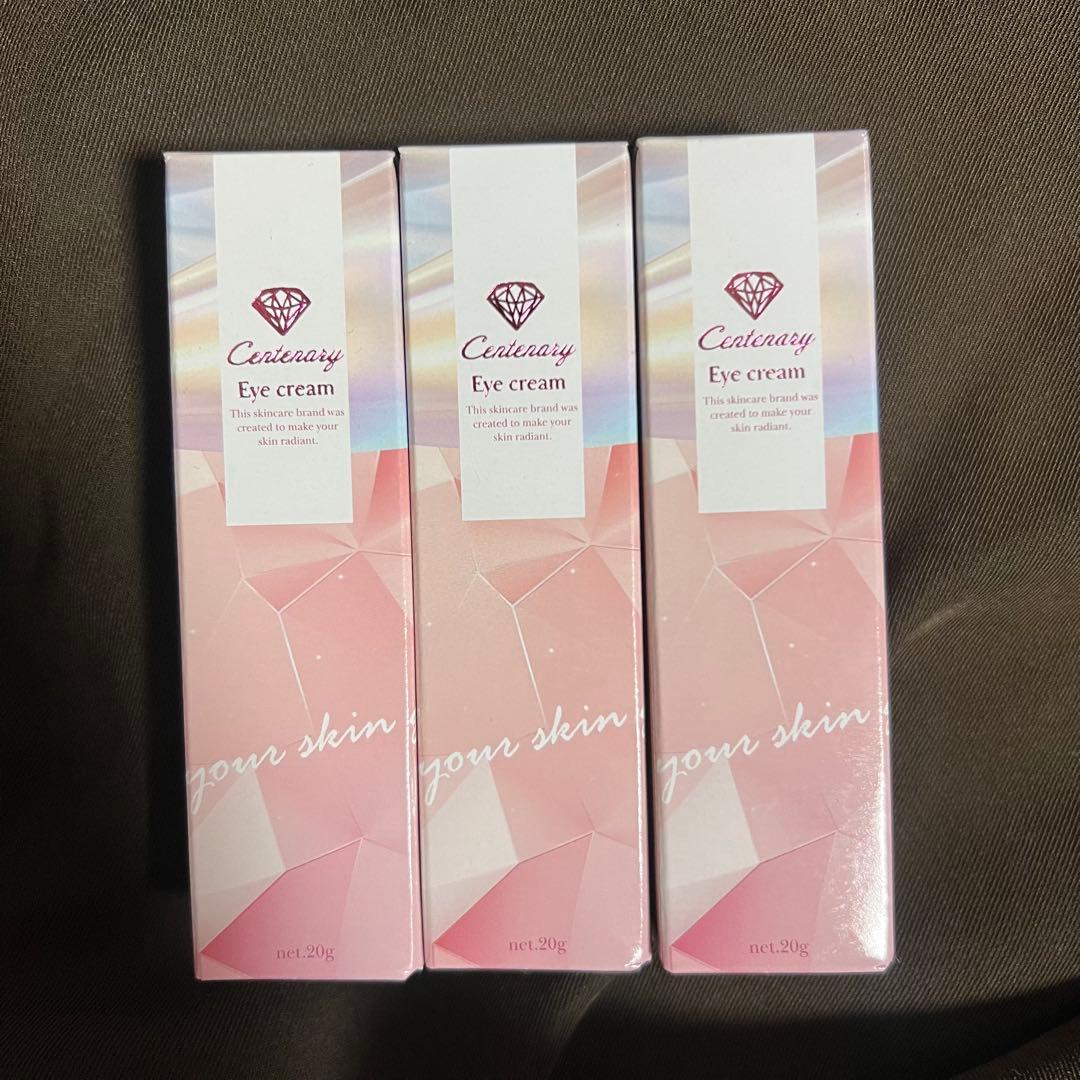 ダイヤモンドライフ アイクリーム リニュートリィブ ダイヤモンド AR アイ クリーム | エスティ ローダー