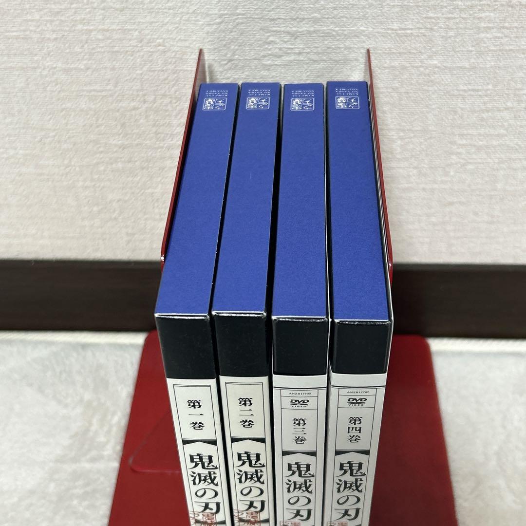 鬼滅の刃 柱稽古編 完全生産限定版 DVD 全4巻 セット 全巻特典付