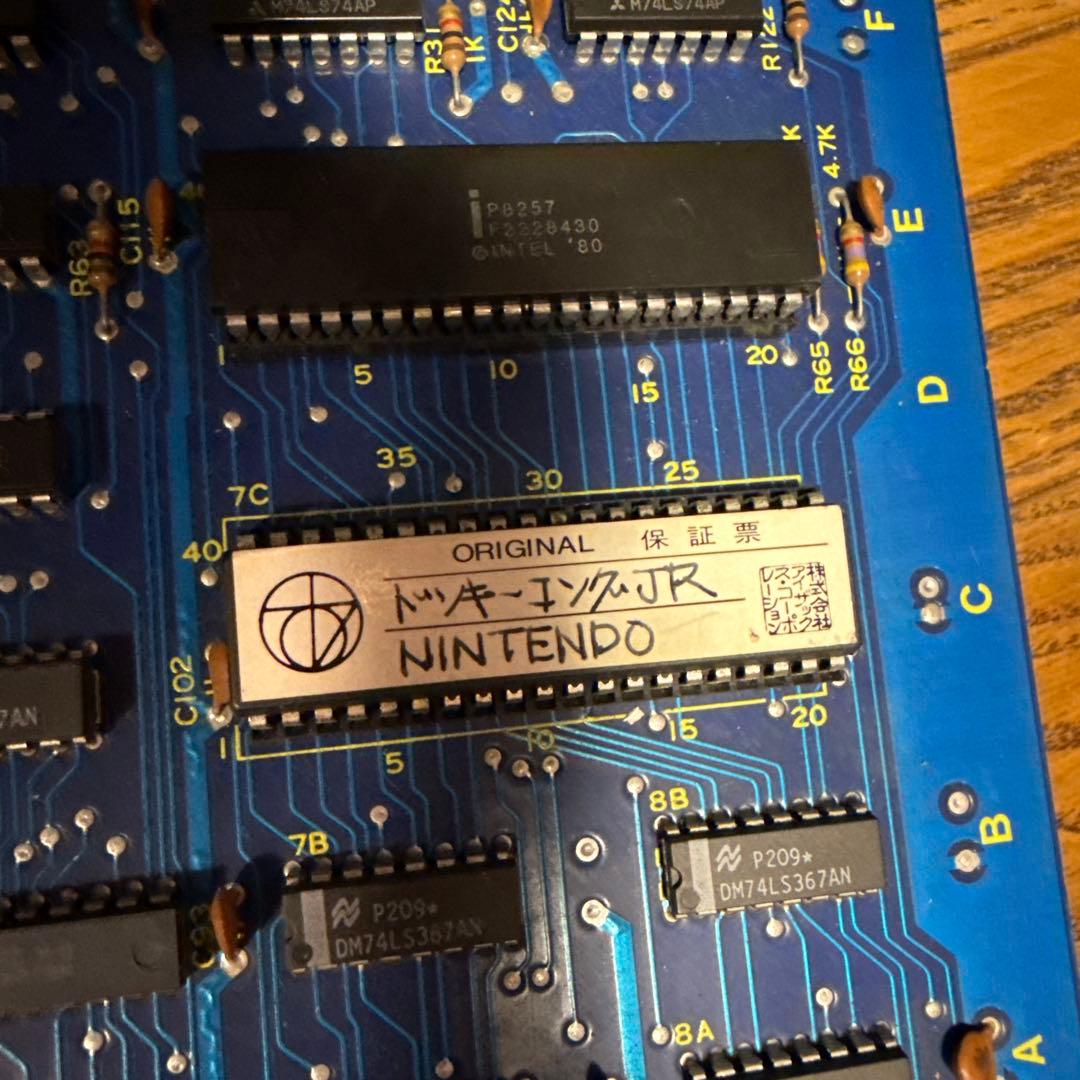 アーケードゲーム 基盤 ドンキーコングJR - メルカリ