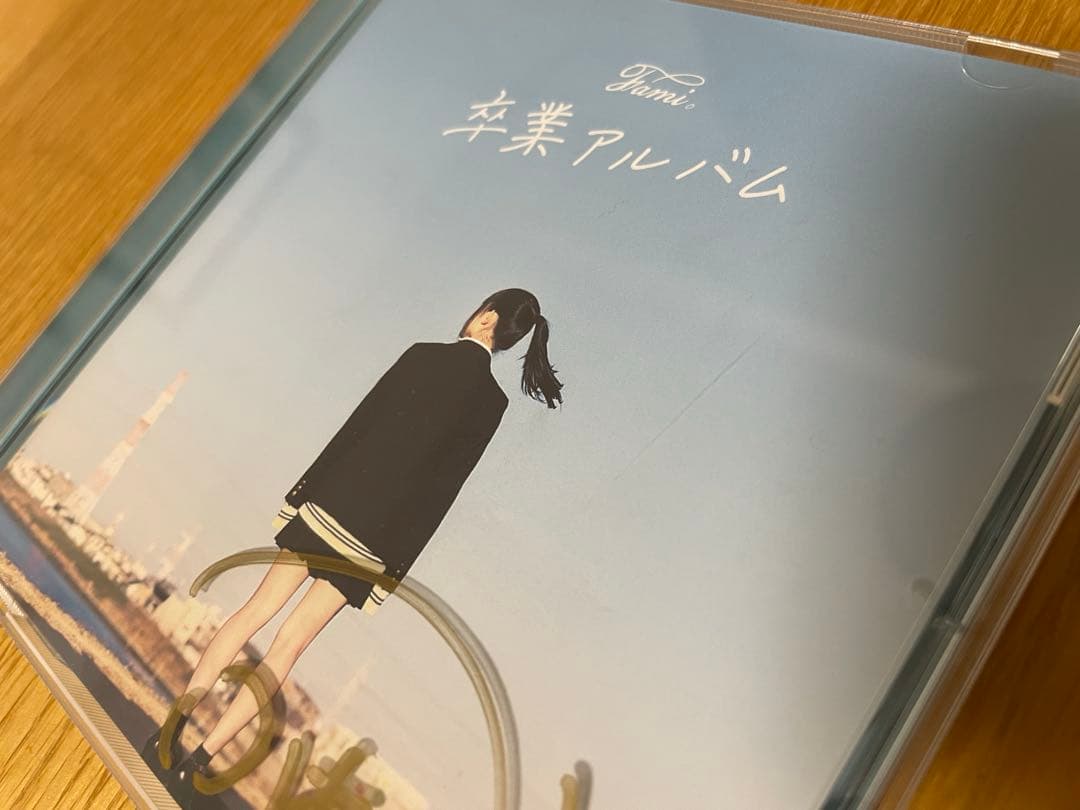 Fami。 ふぁみ。 卒業アルバム 直筆サイン入り LOVEBITES - メルカリ