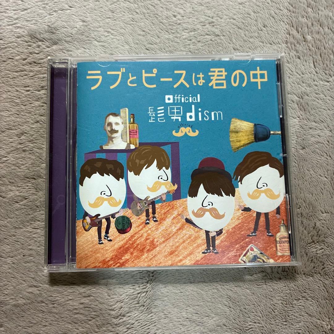 ゆうた様 リクエスト 2点 まとめ商品 - メルカリ