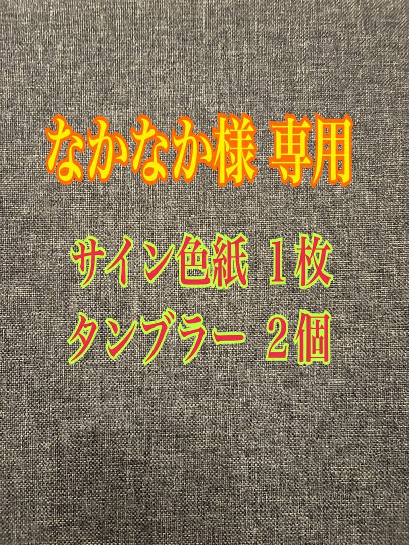 なかなか 07-08 Kawasaki Ninja ZX600 ZX6R Left Clutch Lever Bracket 13280