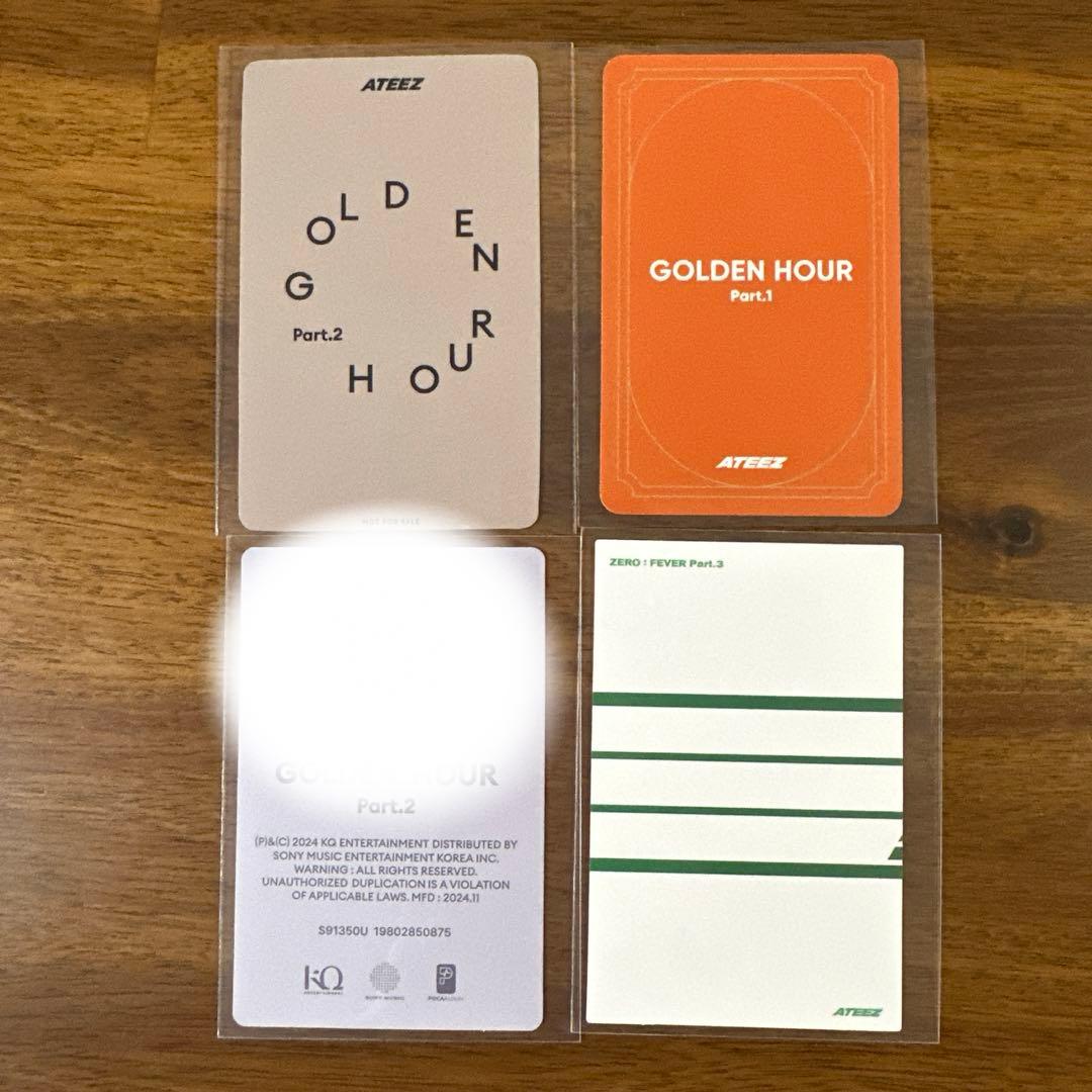 ATEEZ ウヨンまとめ売り - メルカリ