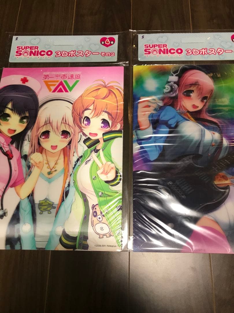 18000円売却済。SUPER SONICO ポスターセット