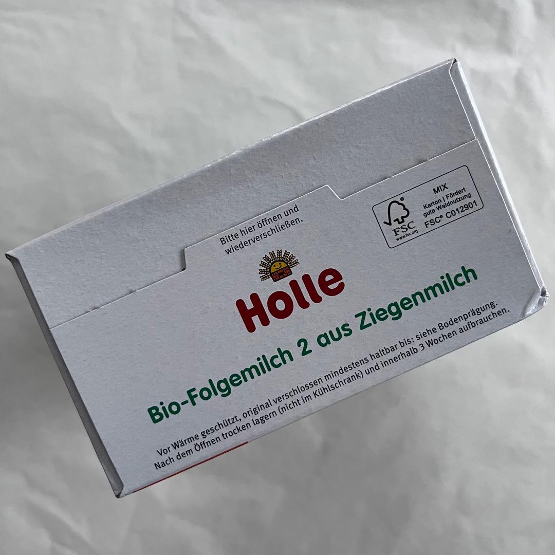 1箱 Holle ホレ ヤギミルク ステップ2 賞味期限: 2027/4/12 - メルカリ