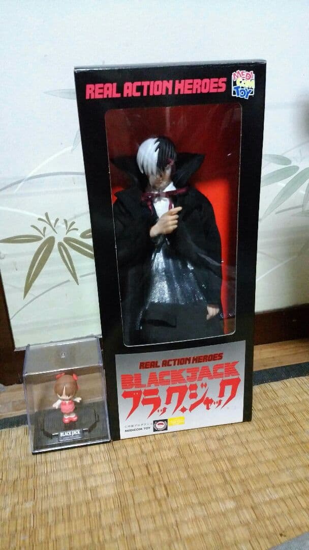 メディコムトイ　ブラックジャックフィギュア（ピノコ付き）匿名配送 Amazon.co.jp: メディコム・トイ (MEDICOM TOY) UDF ウルトラ
