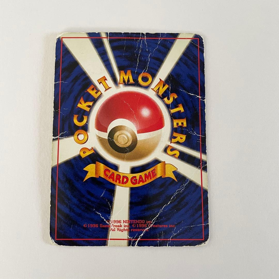 ゲンガー ☆ 第3弾拡張パック 化石の秘密 旧 - メルカリ