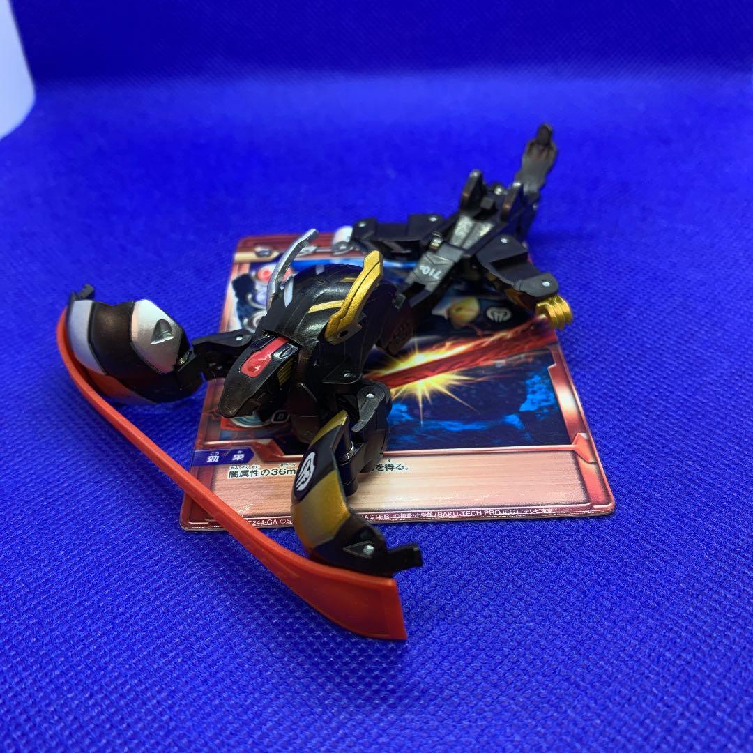 爆丸【押プレス(オスプレス)】カード付き。 - メルカリ