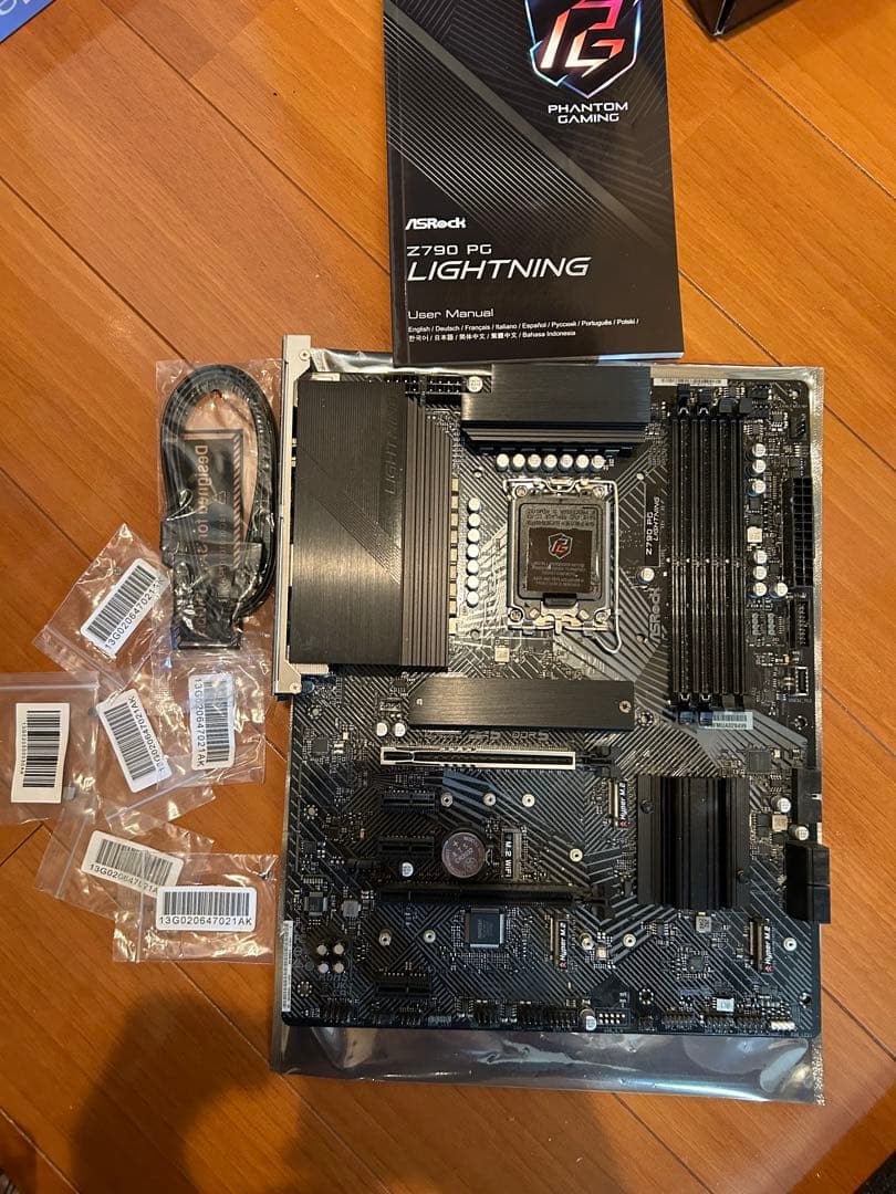 Intel Core i7 13700k Z790 PG Lightning - メルカリ