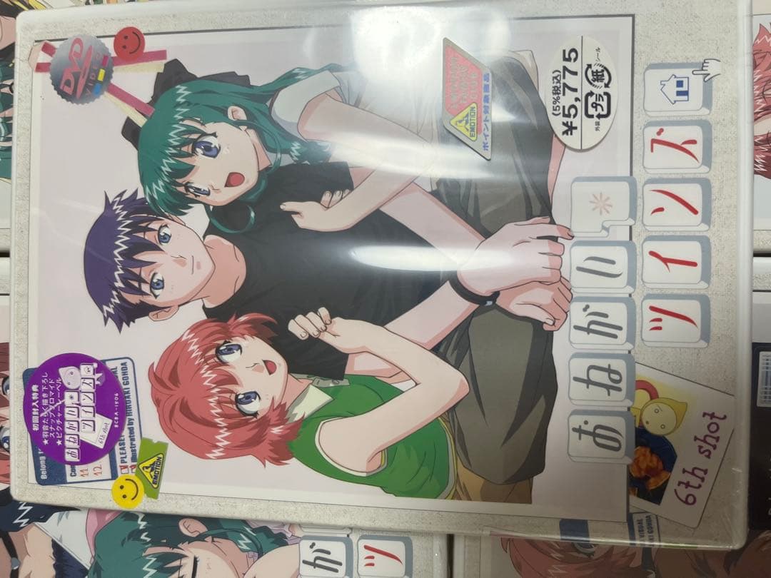 おねがい☆ティーチャー & おねがい☆ツインズ dvd 未開封　全巻セット