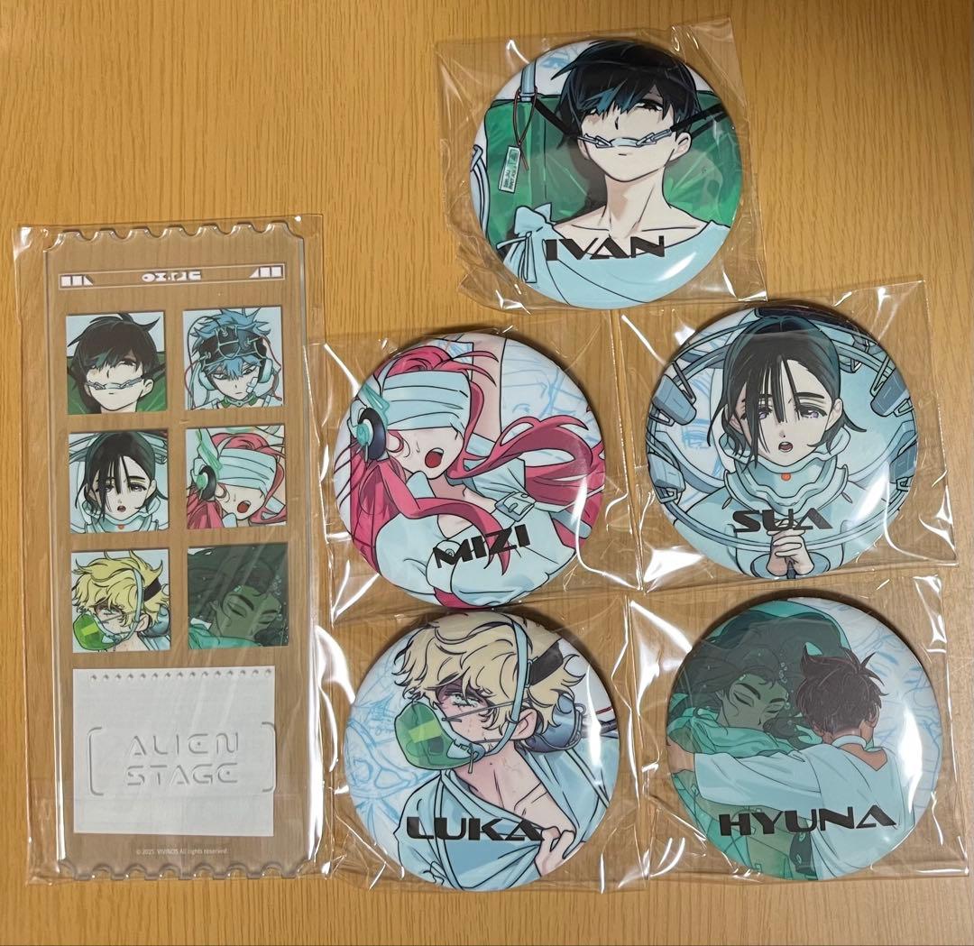 エイリアンステージ エイステ イヴァン ルカ ヒョナ ミジ スア 缶