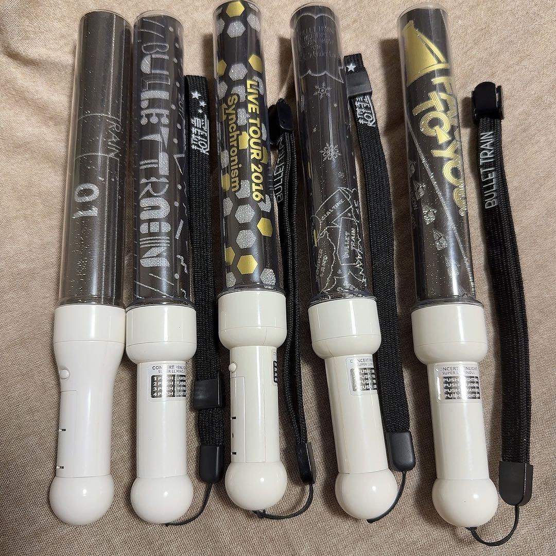 超特急 コーイチ 吉野晃一 ペンライト - メルカリ