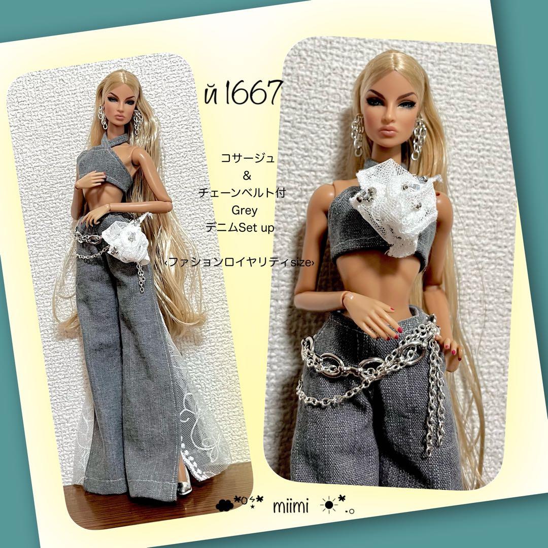 mk様 リクエスト 2点 まとめ商品 - メルカリ