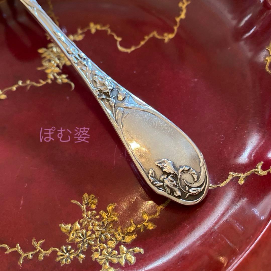 ピュイフォルカ】 純銀 フォーク2本「アール・ヌーヴォーの華