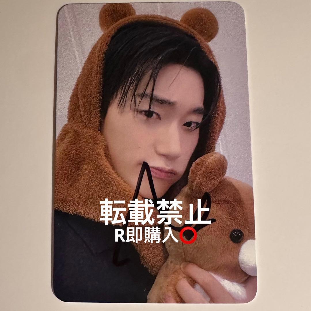 ATEEZ アチズ 直筆サイン入りトレカ アジアツアー sendoff サン - メルカリ