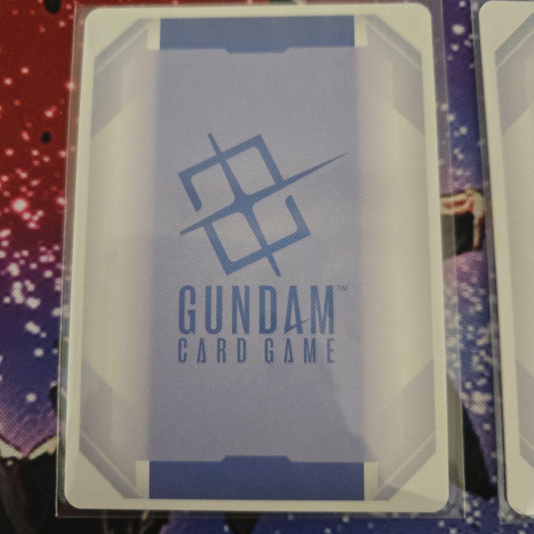 ガンダムカードゲーム GCG 覚悟の表れ パラレル2枚セット - メルカリ