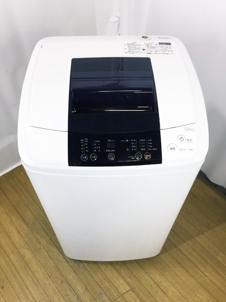 送料無料★Haier 5.0kg☆全自動洗濯機【JW-K50K】