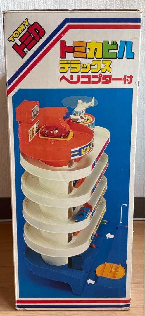TOMY トミカビル デラックス 開封品 欠品あり - メルカリ